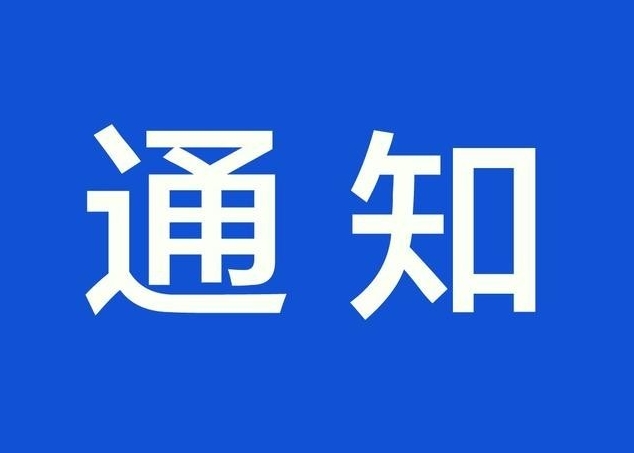 舟山营销型网站建设地址的简单介绍