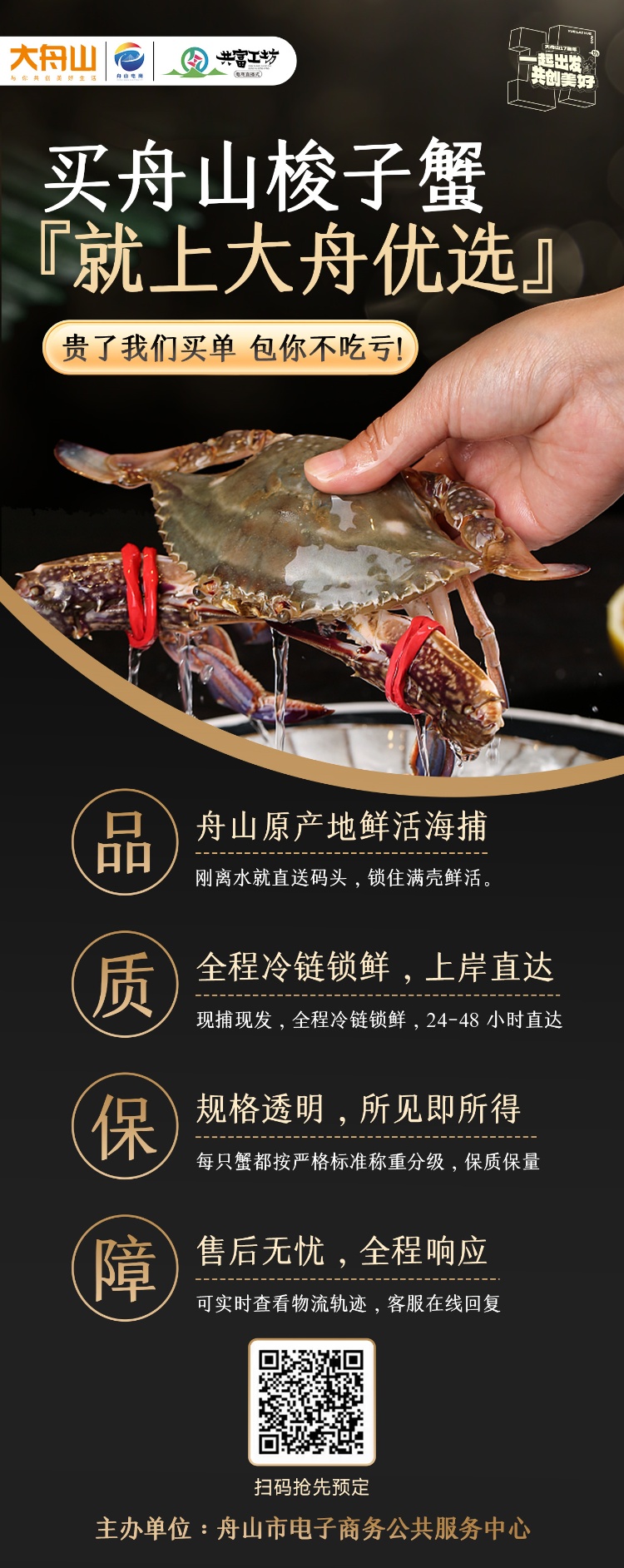 微信图片_20250808095758_14.jpg
